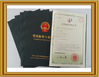 ประเทศจีน Xiamen Nacyc Energy Technology Co., Ltd รับรอง